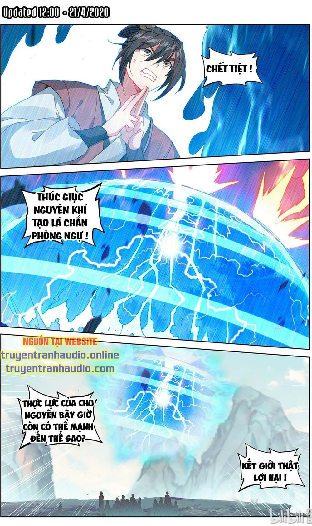 Nguyên Tôn chapter 209.1 6