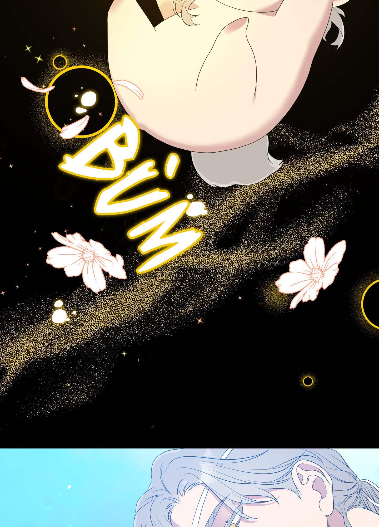 ái tình tự tâm chapter 18 76