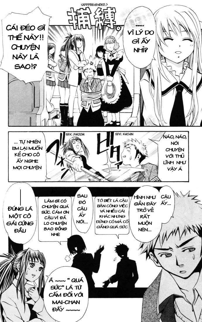 mai-hime chapter 21 5