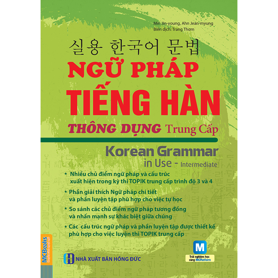 Combo Trọn Bộ Ngữ Pháp Tiếng Hàn Thông Dụng Sơ - Trung Cấp (Tặng Sách Tự Học Tiếng Hàn Cho Người Mới Bắt Đầu)