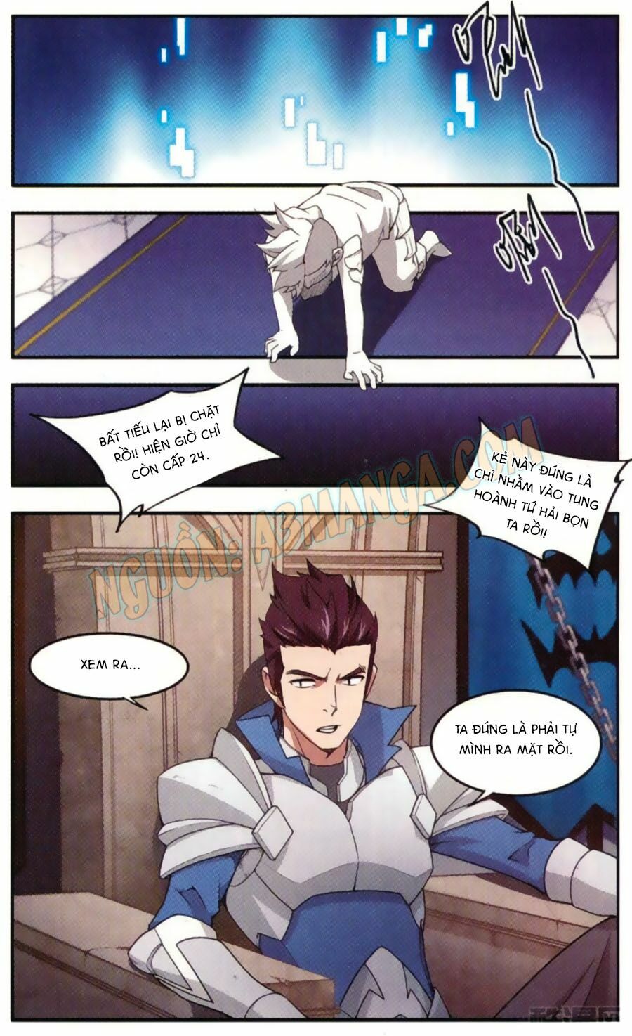 võng du chi cận chiến pháp sư chapter 29 5