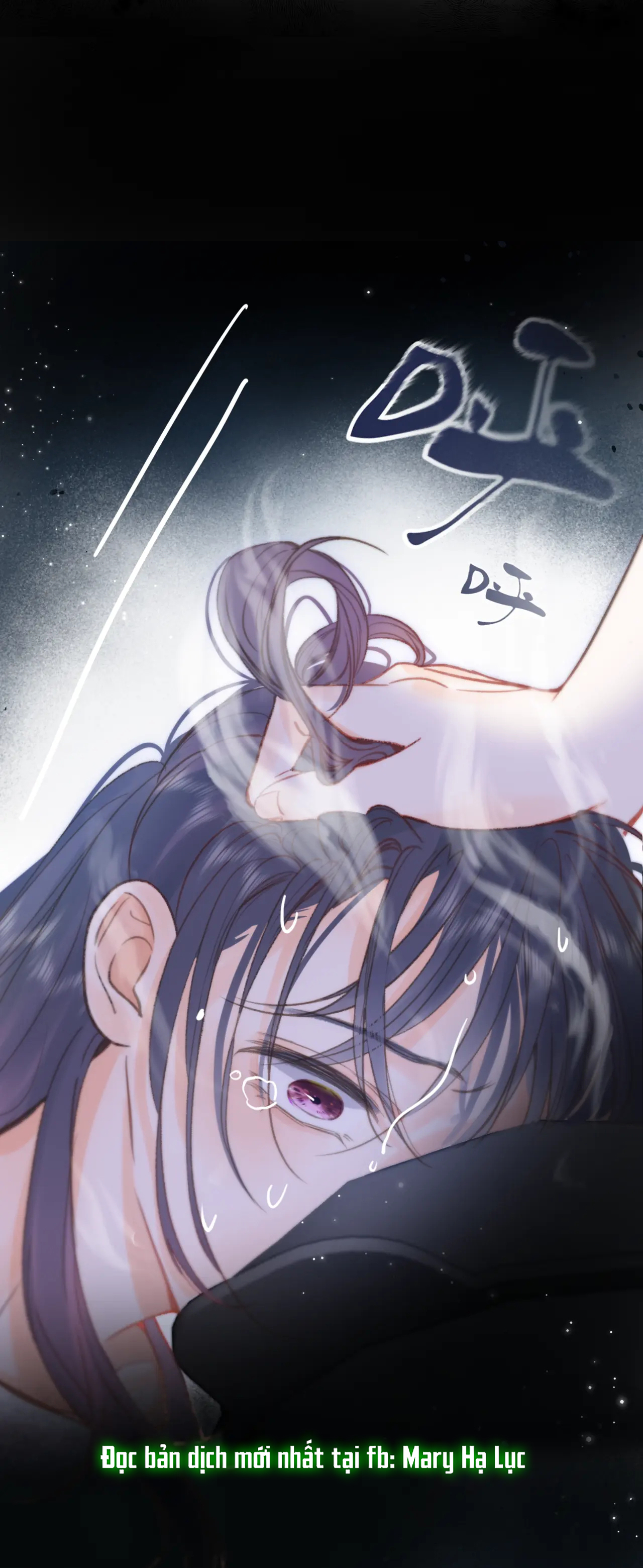 Tôi Mơ Giữa Ban Ngày chapter 13.1 - Trang 12