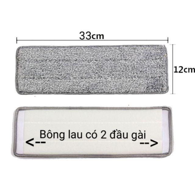 [KT: 33X12CM] Bông Lau Nhà - Lau Sàn - Lau Kính Dùng Cho Cây Lau 360 Độ Có Thùng