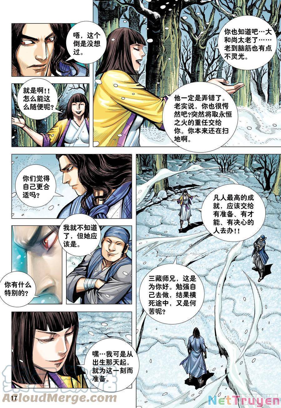 đại viên hồn - tây du tiền truyện chapter 21 18