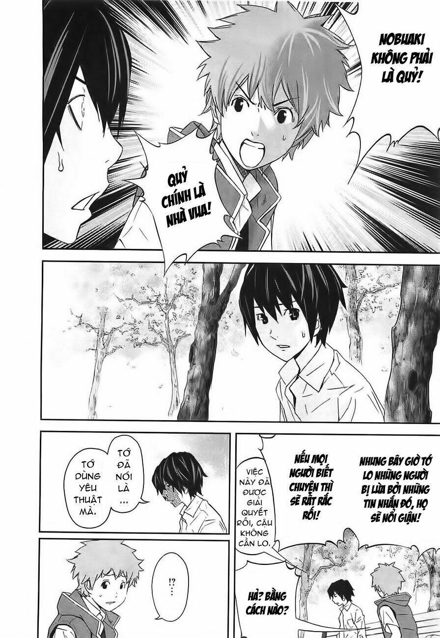 ousama game chapter 5 8