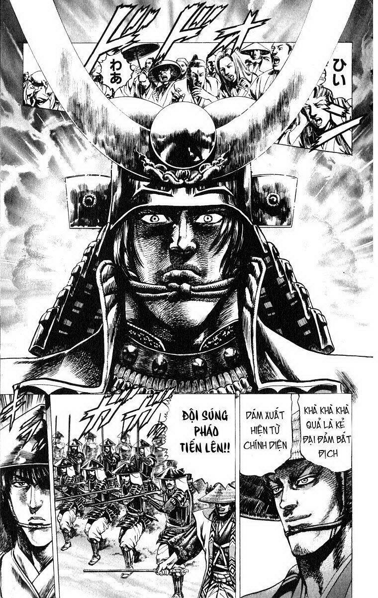 sakon chapter 5 21