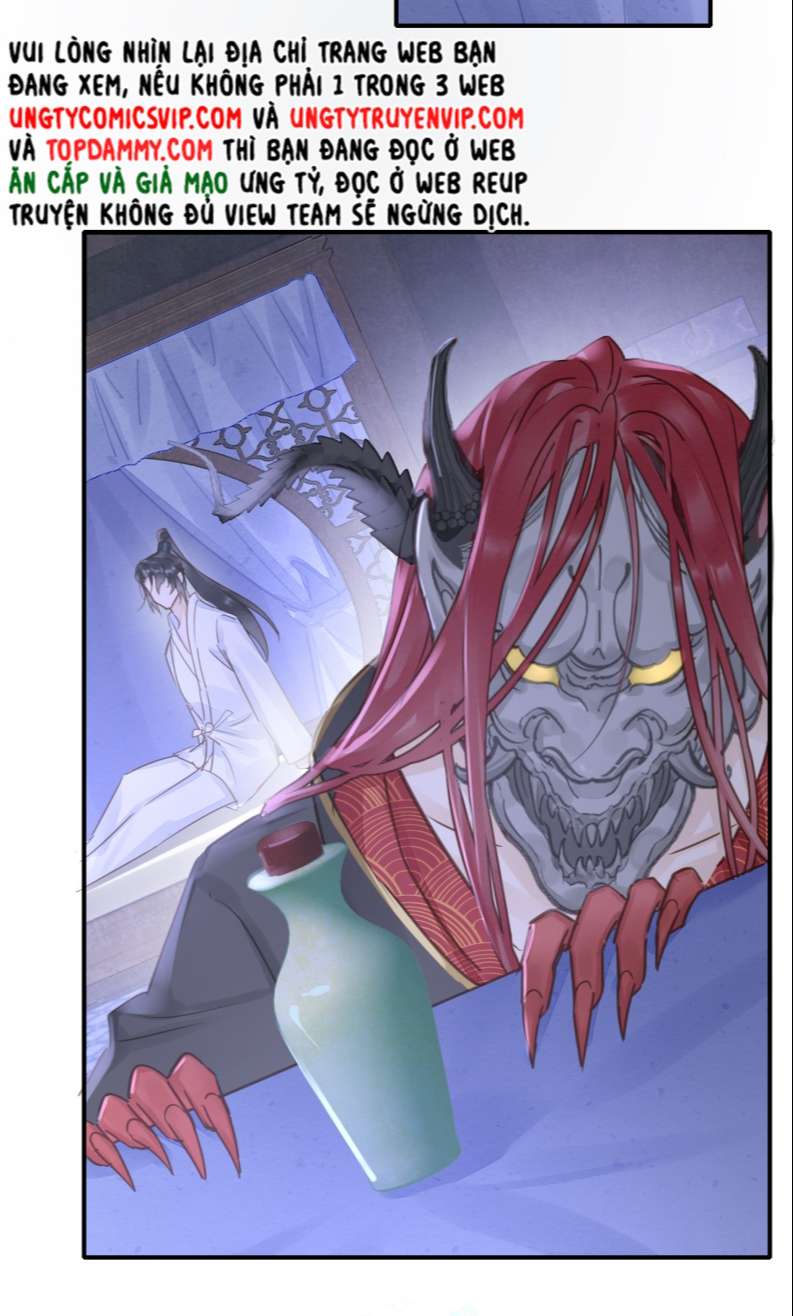 tù long chapter 112 31