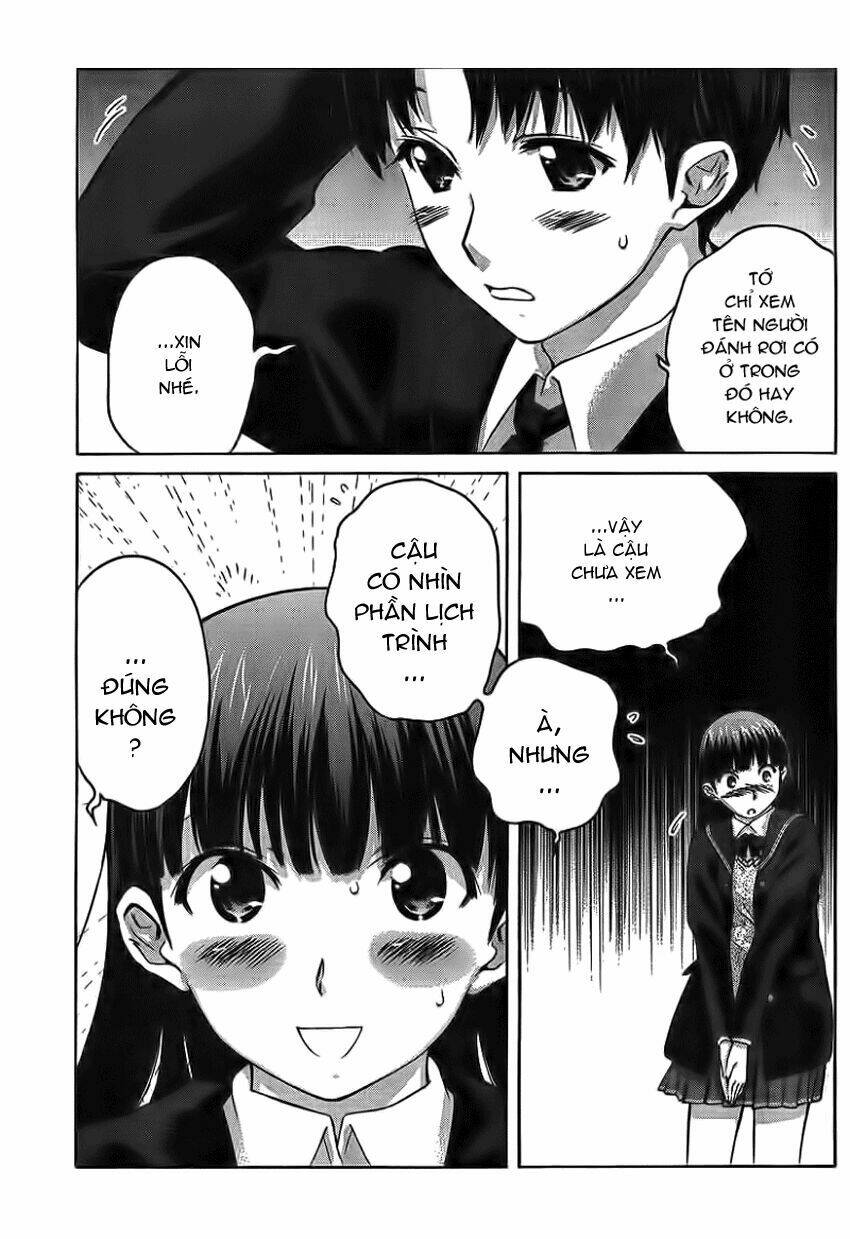 amagami: precious diary - kaoru chapter 3 16