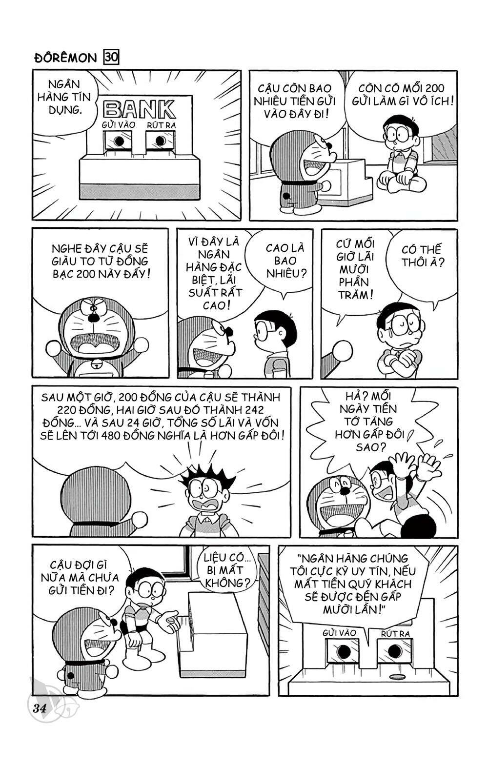 doraemon chapter 535 2