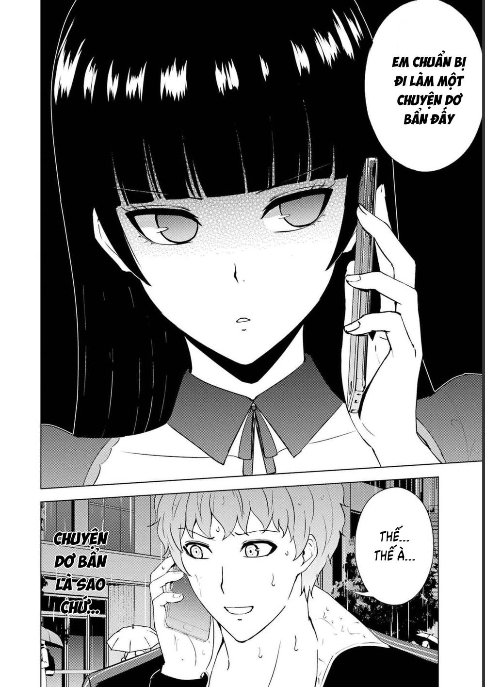 ore no genjitsu wa renai game?? ka to omottara inochigake no game datta chapter 58 13