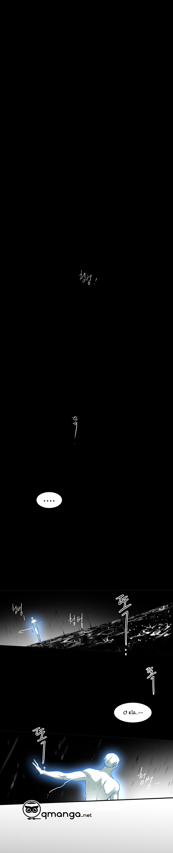 dear door chapter 36 10