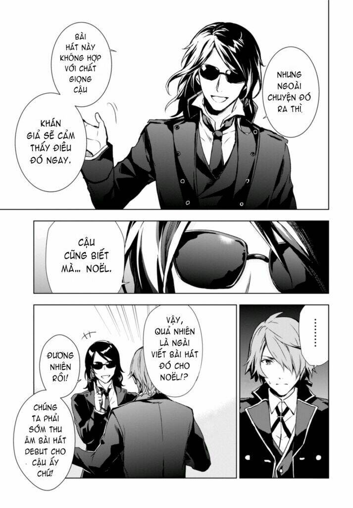 galism - renai joutou 3 shimai chapter 3 21