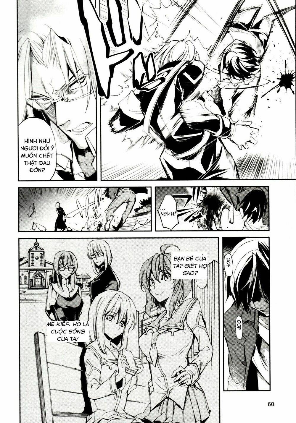 dies irae amantes amentes chapter 3 46
