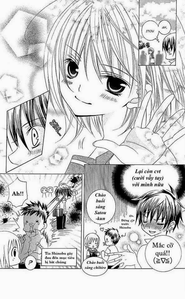 suki desu suzuki-kun!! chapter 19 4