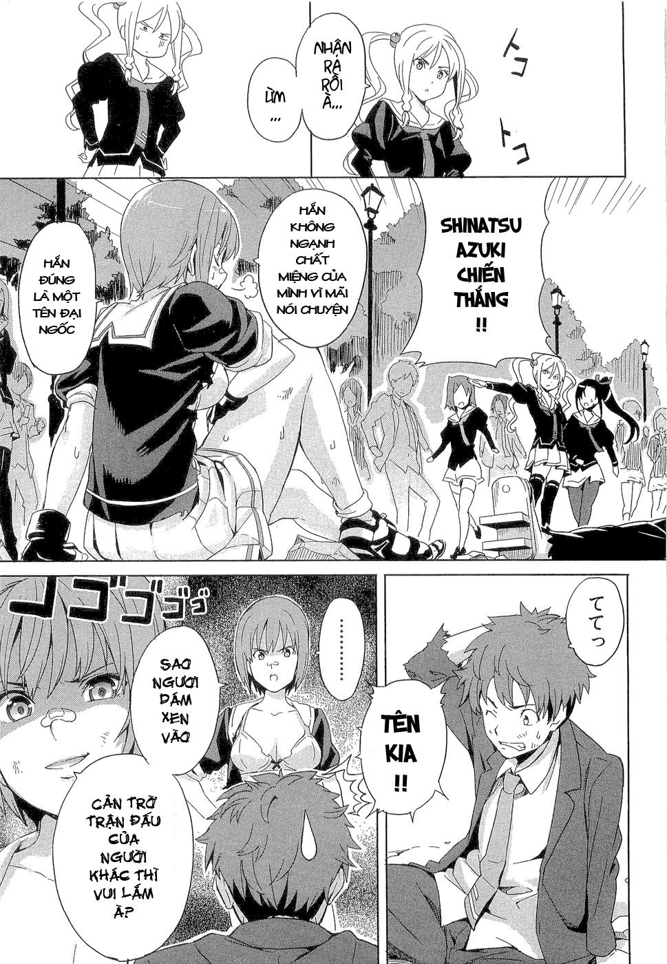 maken-ki! chapter 3 33