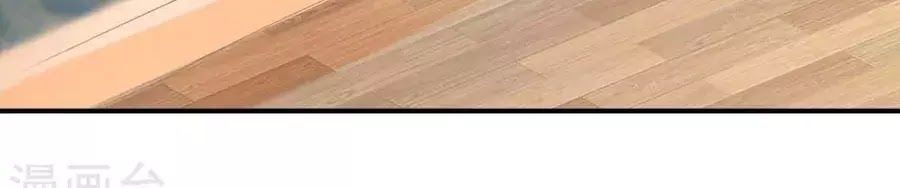 từ đây vương gia không thượng triều sớm chapter 88 24