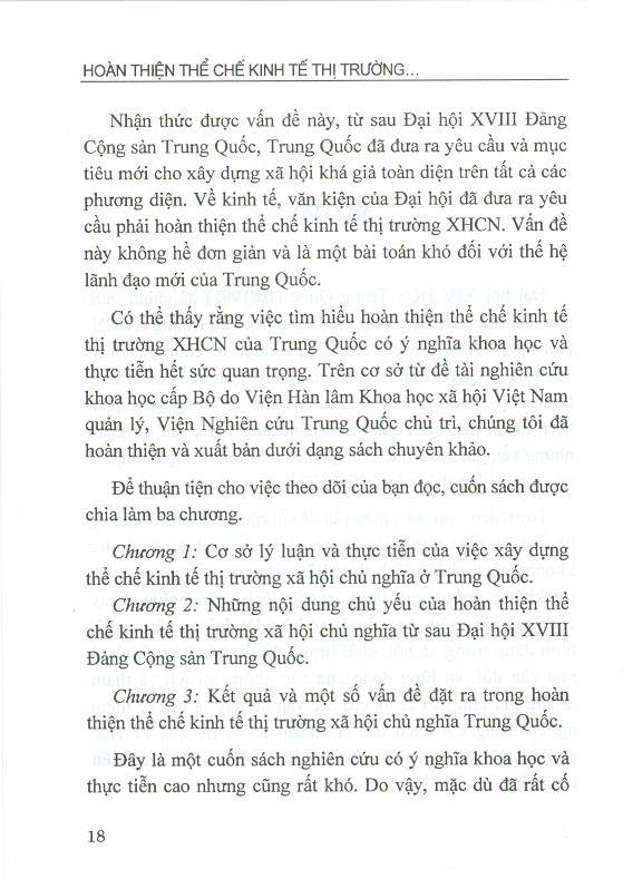 Hoàn Thiện Thể Chế Kinh Tế Thị Trường Xã Hội Chủ Nghĩa Ở Trung Quốc Từ Sau Đại Hội XVIII Đảng Cộng Sản Trung Quốc