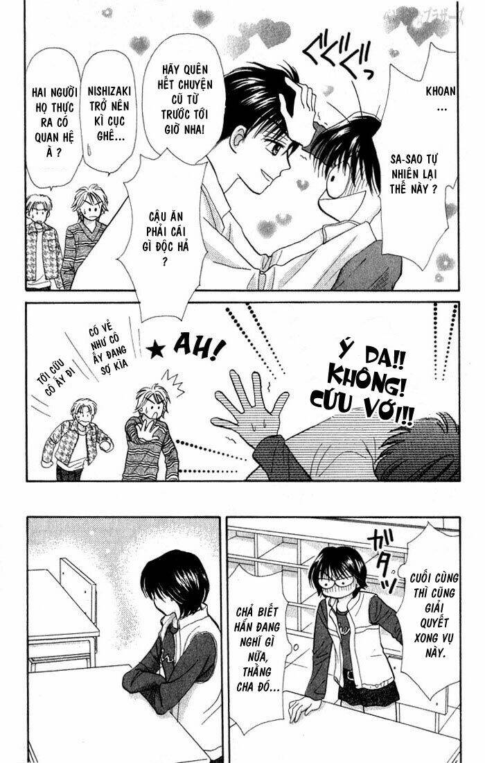 penguin brothers chapter 21 12