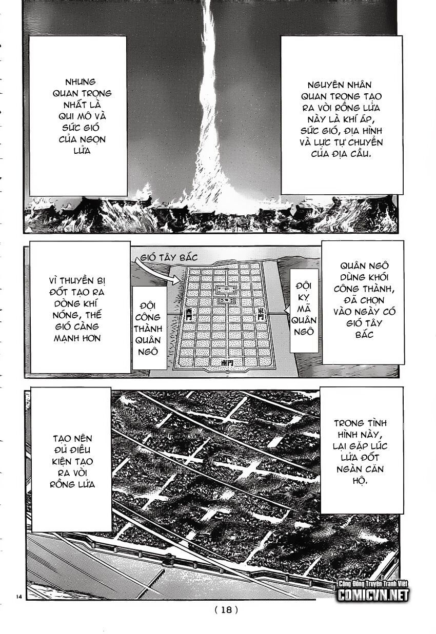 chú bé rồng - ryuuroden chapter 231 15