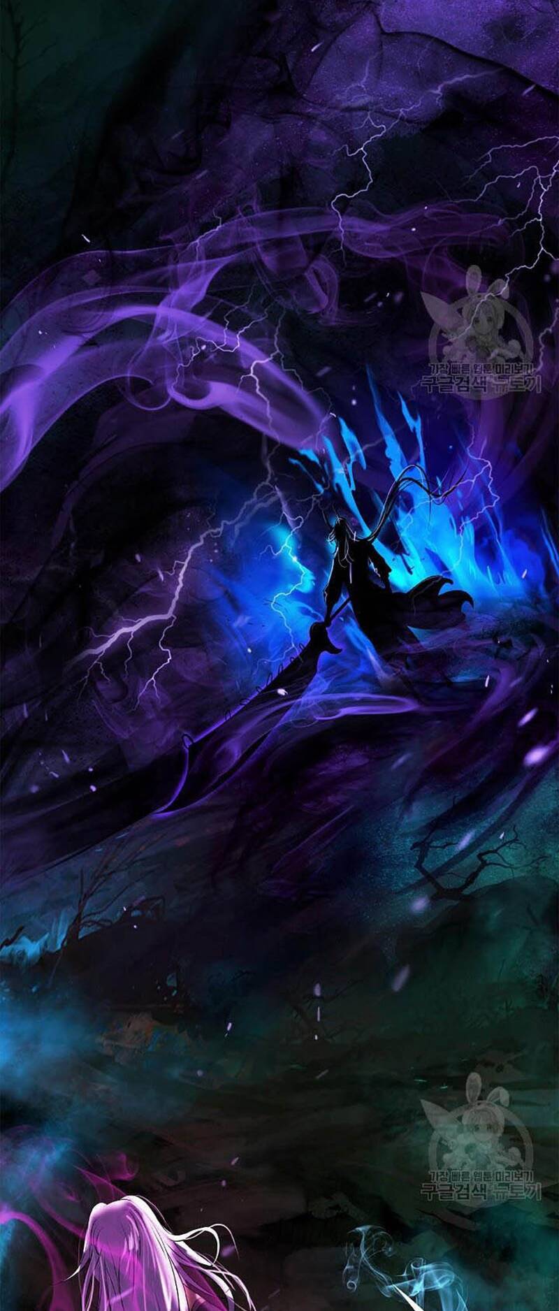 xuyên không thành hổ chapter 97 94