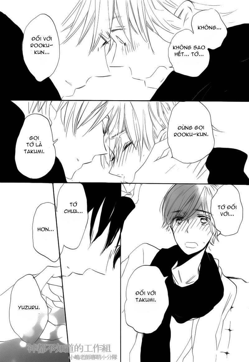 yume yume shinjuu chapter 1 15