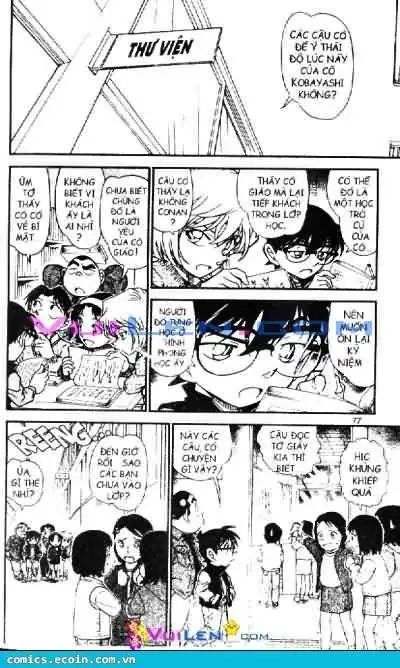 conan chapter 548 7