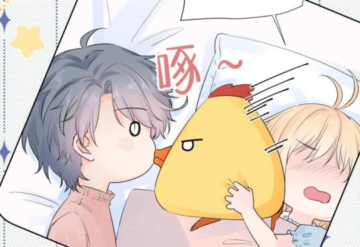 chanh vàng chapter 25 22