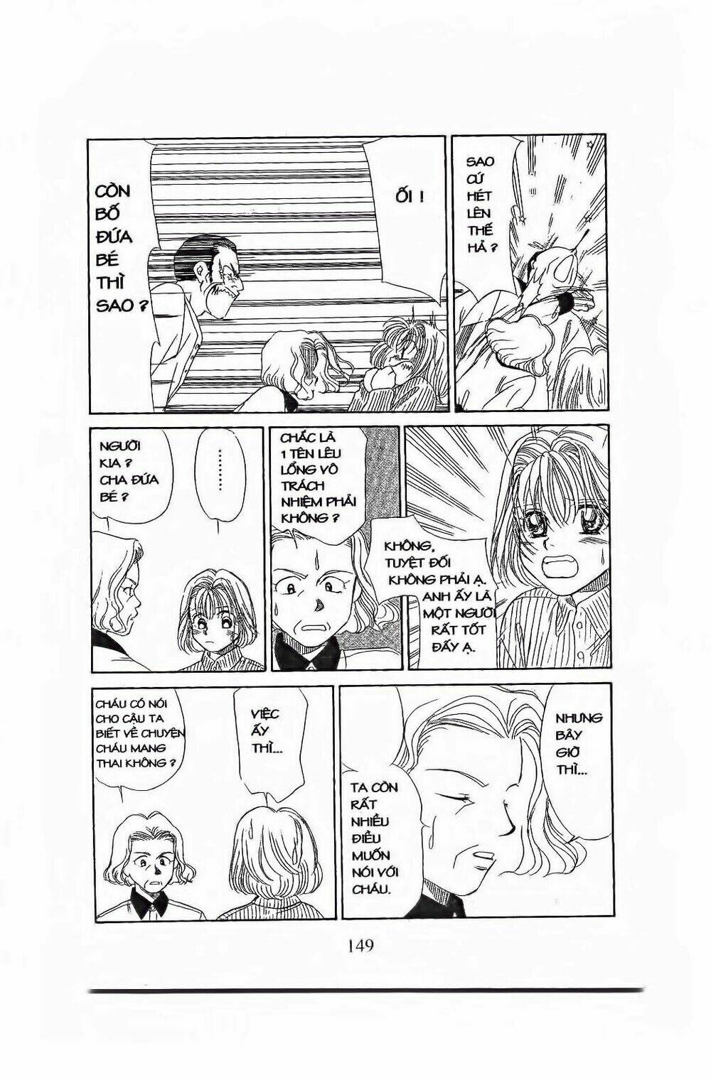 em bé và tôi chapter 77 14