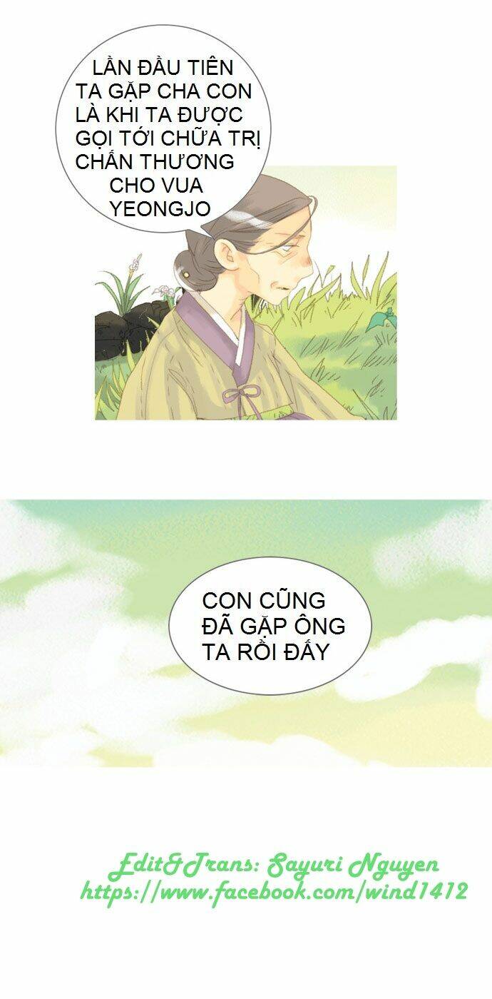 the great merchant kim manduk chapter 7 15