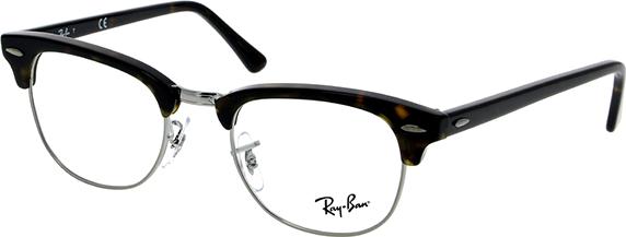 Gọng Kính Nữ Rayban RB5154-2012 (51-18-145)