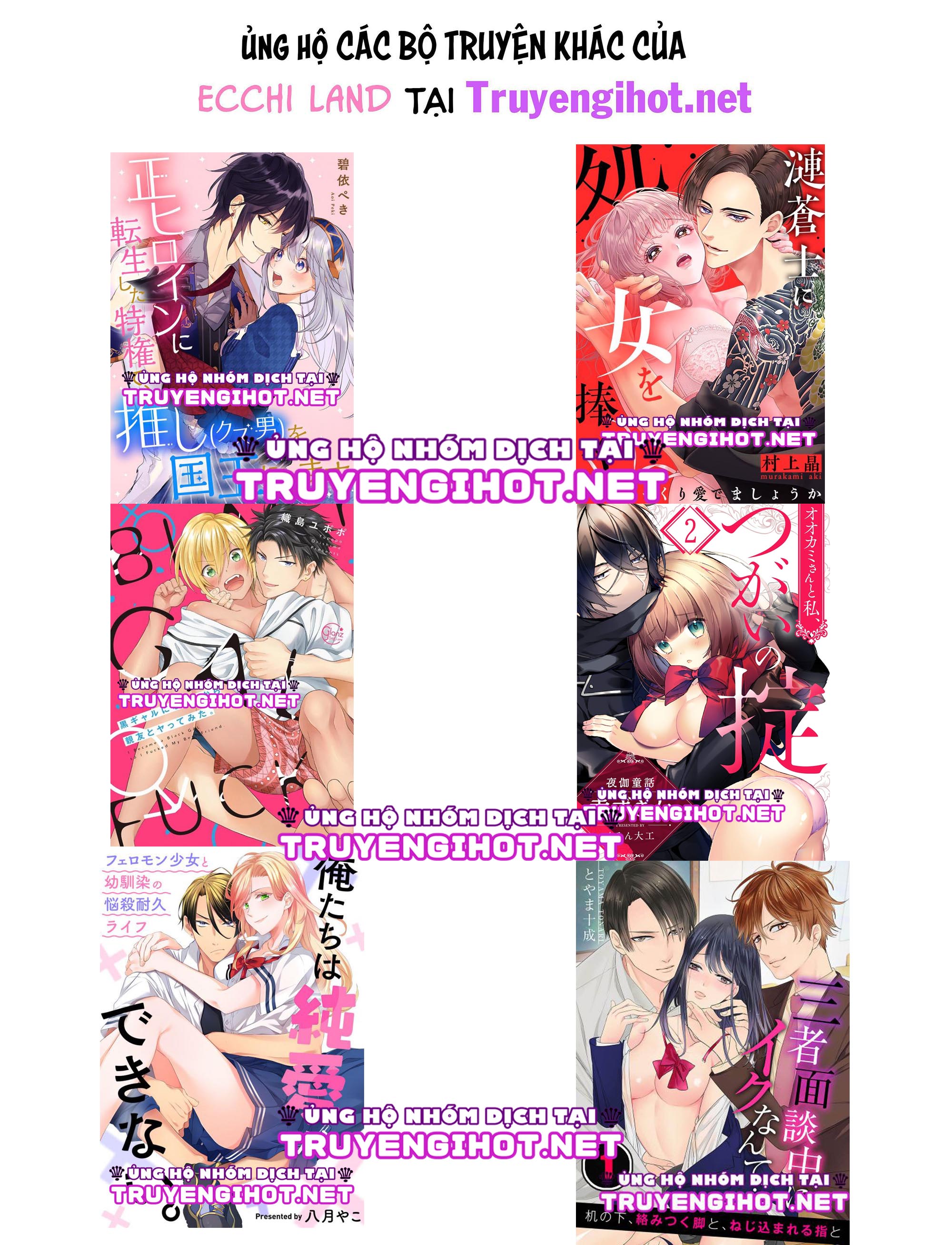 hợp đồng hiến tế với kami-sama (full) chapter 3.3 8