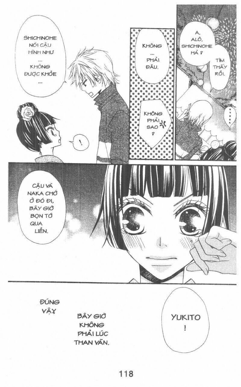 queen's white rabbit chapter 2 118