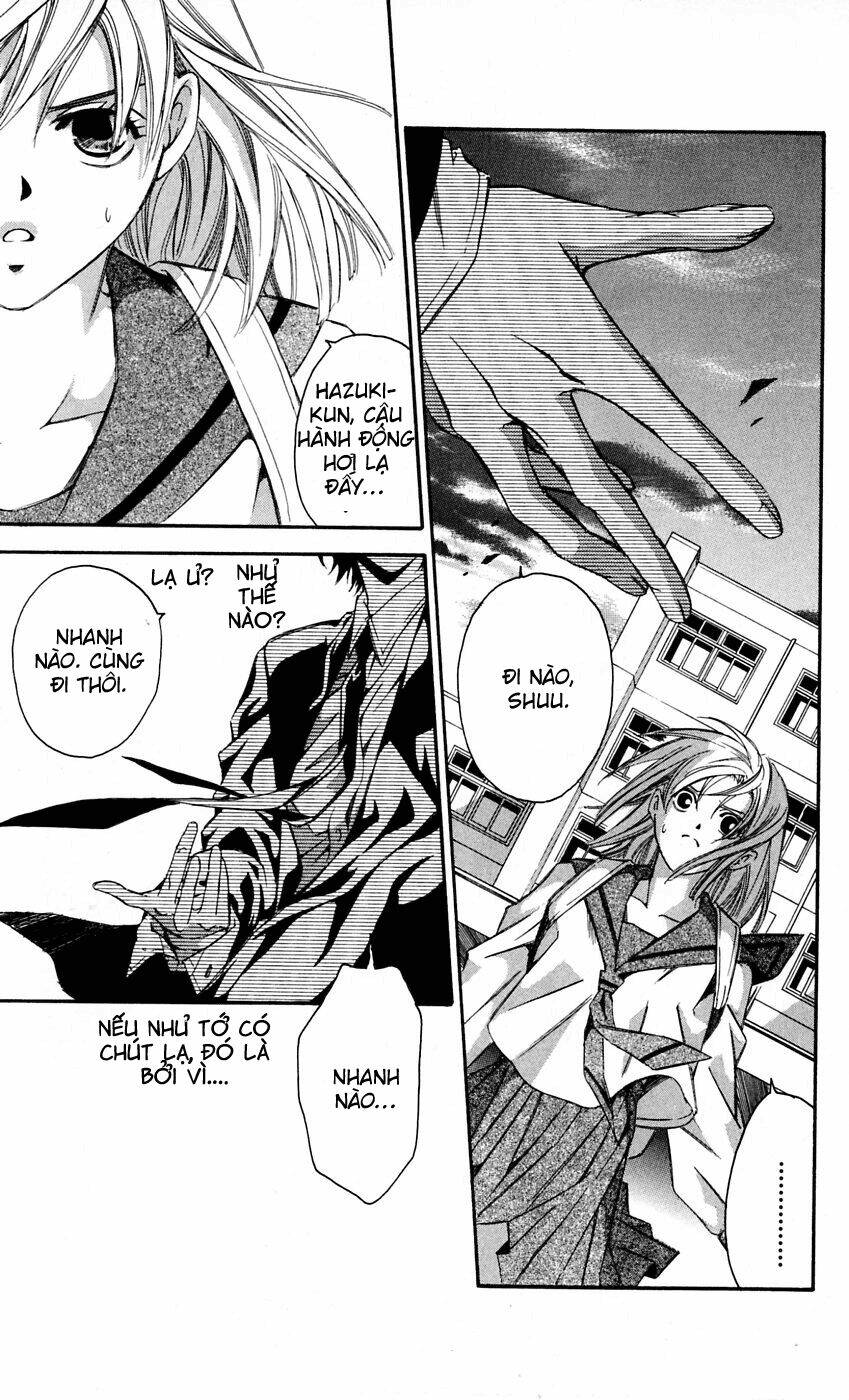 gekka no kimi chapter 11 9