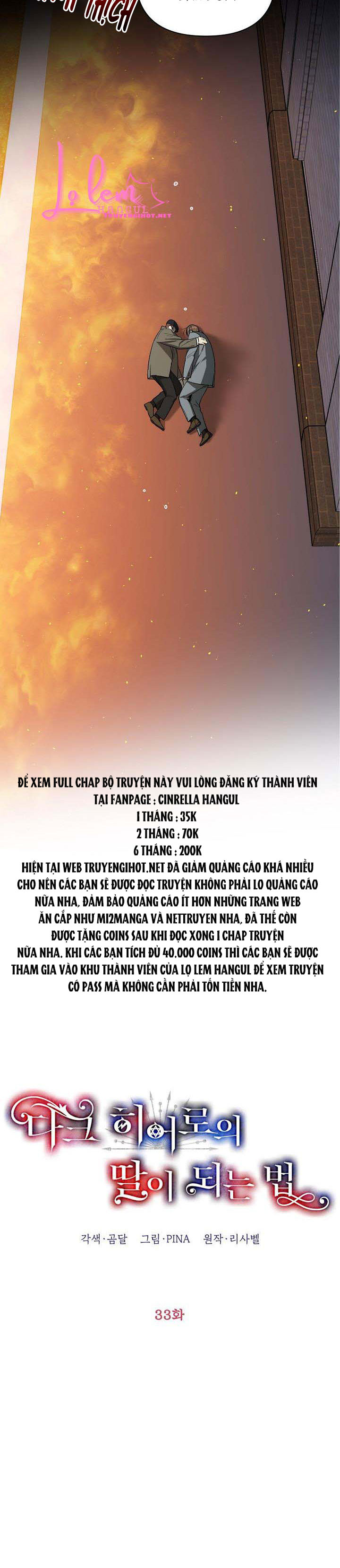 trở thành con gái của anh hùng bóng đêm chapter 33.1 11