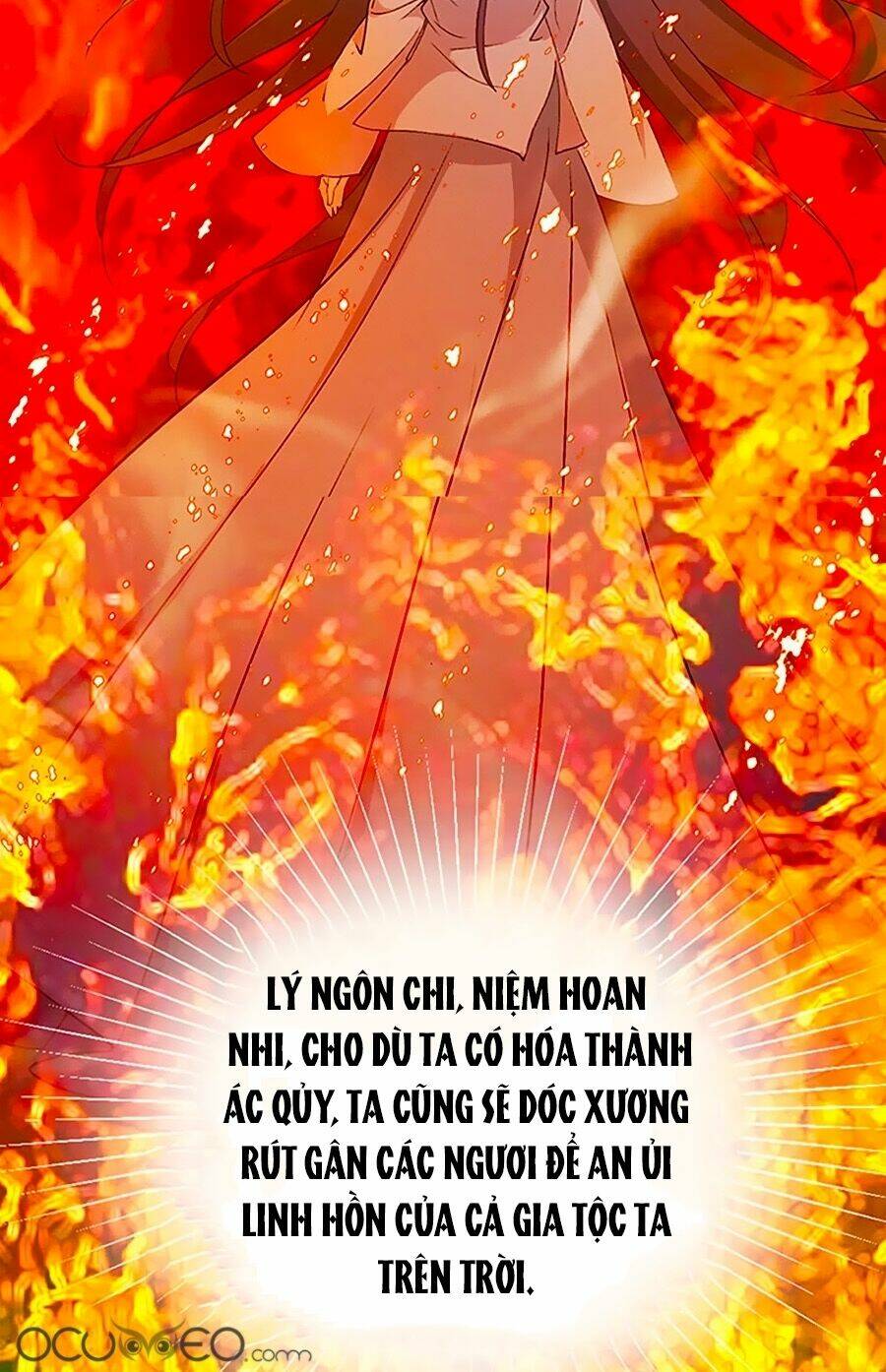 ngự thú linh phi chapter 0 11