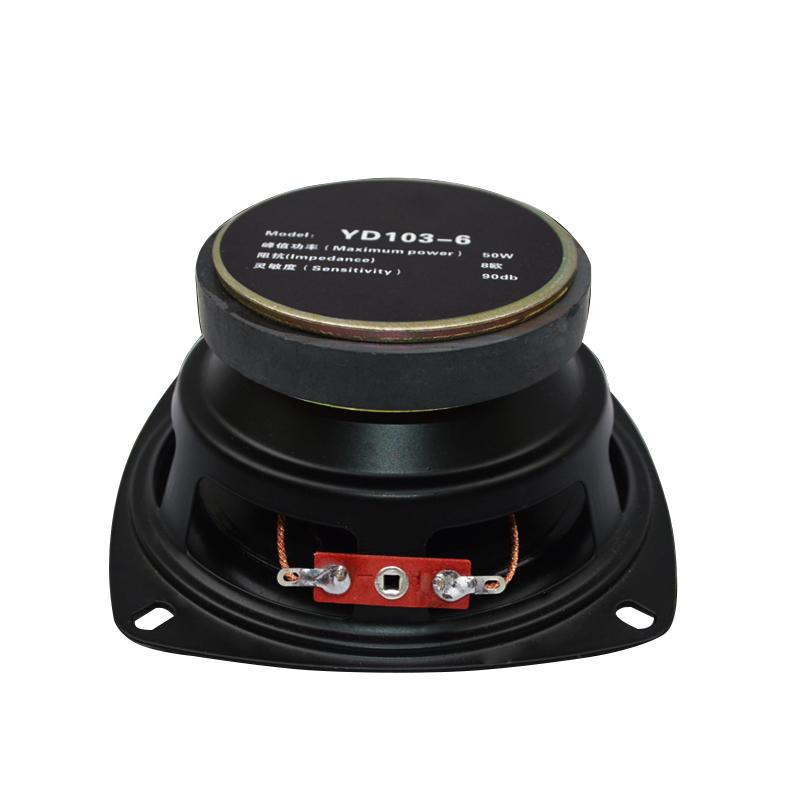 Loa trầm 50w 8ohm Loa trầm 4 inch Loa âm thanh toàn dải cho loa khuếch đại máy tính Đơn vị 1 CÁI Màu sắc: 1 CÁI