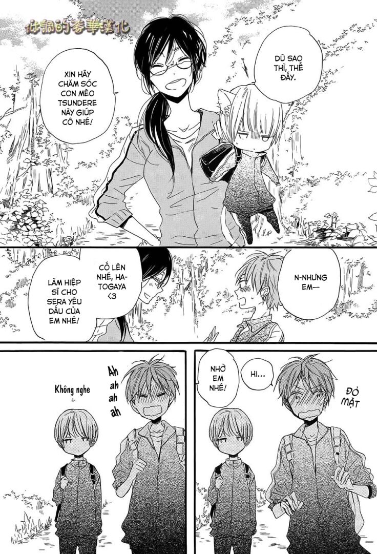 hoshikuzu drop chapter 3 7