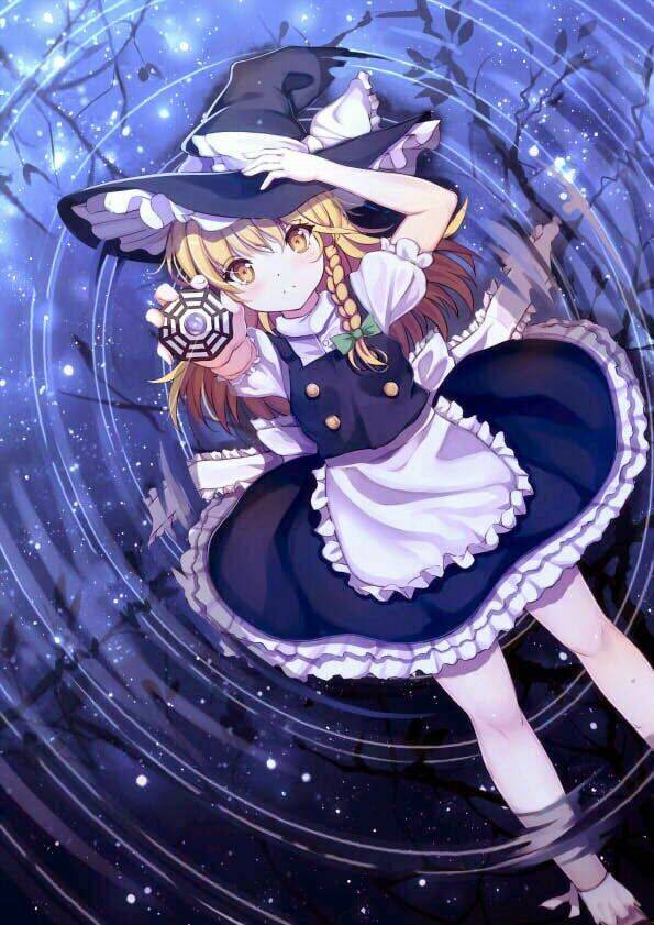 touhou - tough-guy chapter 1 33