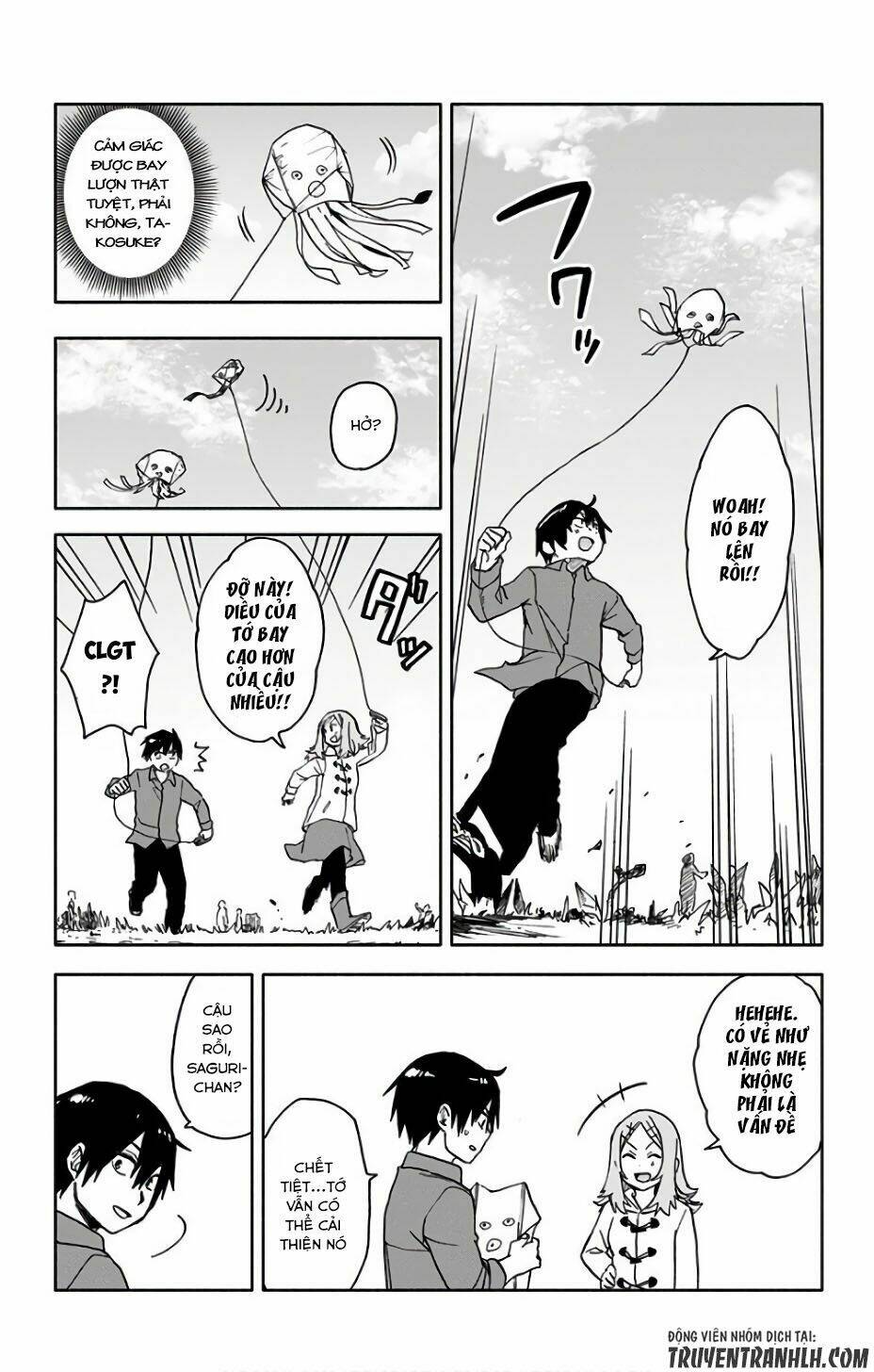 saguri-chan tankentai chapter 12 13