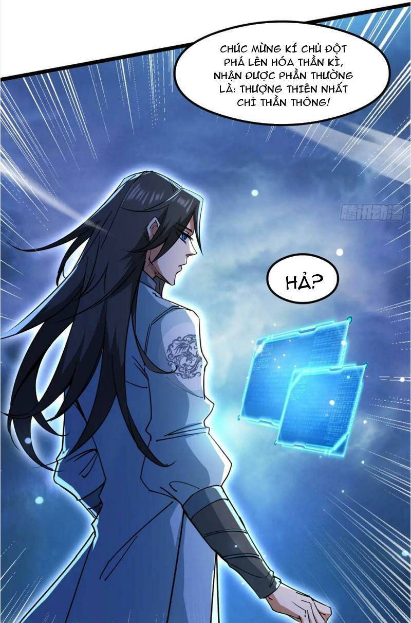 trăm tuổi mở hệ thống: con hiền cháu ngoan quỳ khắp núi! chapter 20 12
