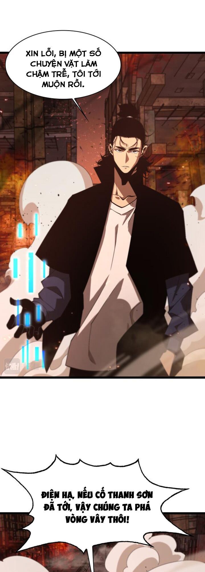 chư giới - tận thế online chapter 81 1