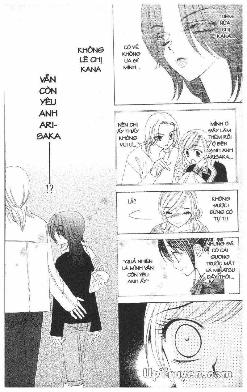 v.b.rose chapter 7 70