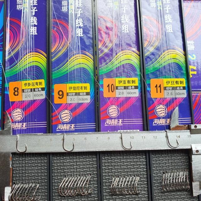 Thẻo câu cá 1 hộp y hình
