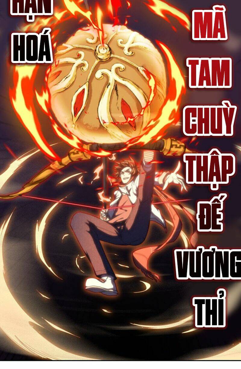 đô thị hàng thần khúc chapter 49 17