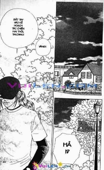 alo dr.rin chapter 4 81