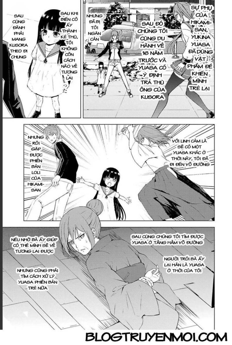 ore no genjitsu wa renai game?? ka to omottara inochigake no game datta chapter 51.1 1