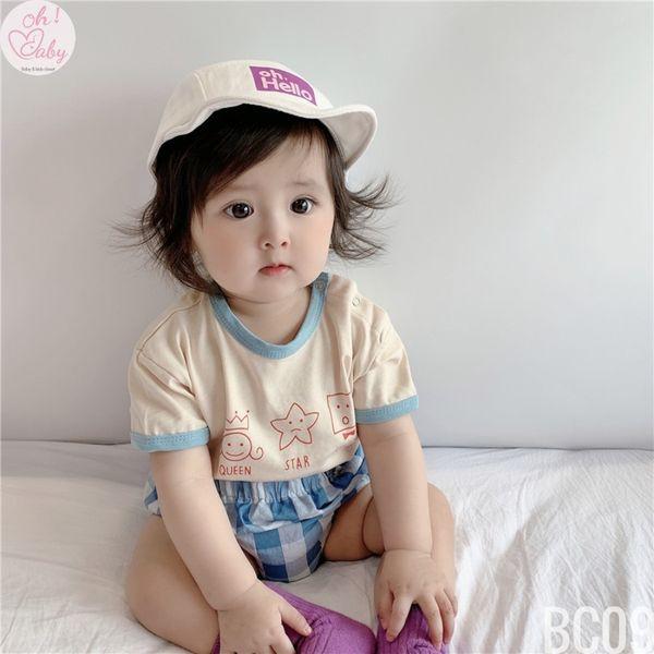 Bộ Cộc Cotton QC Cho Bé