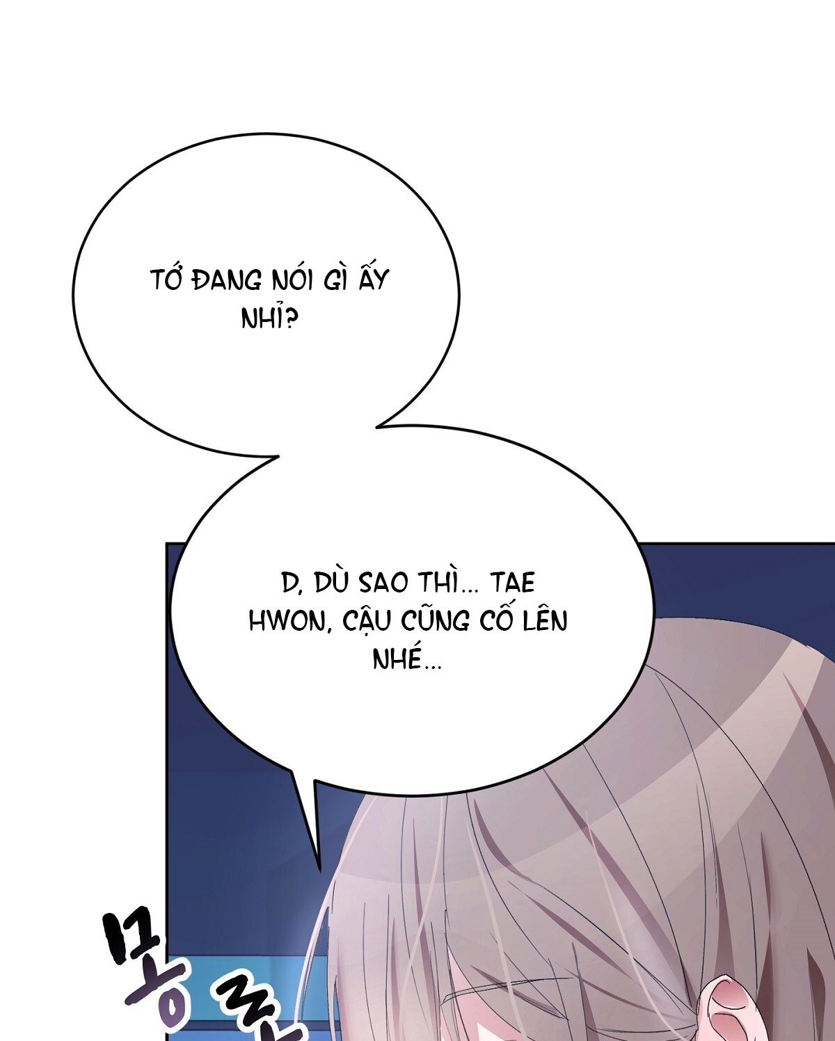 Người Bạn Dâm Loạn chapter 1.2 - Trang 97