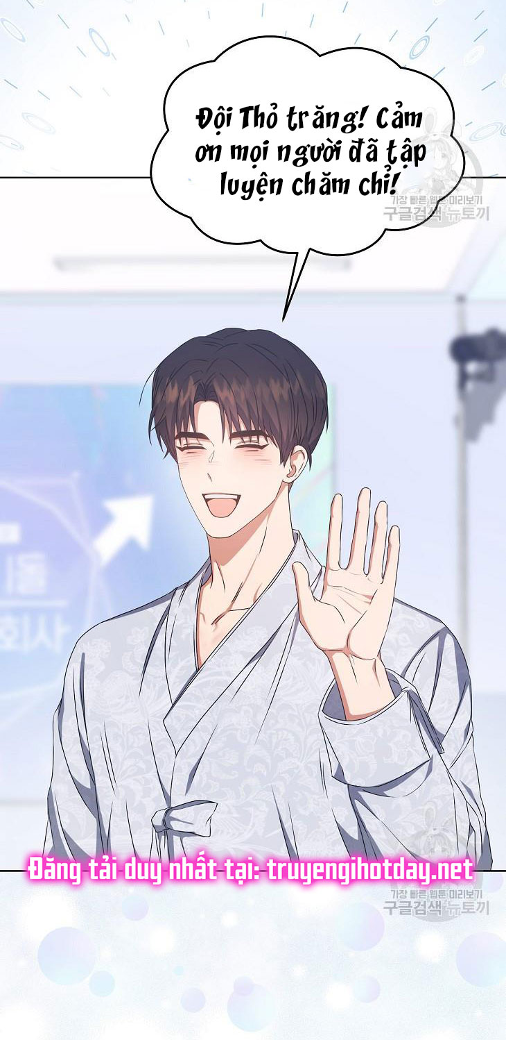 Debut Or Die chapter 46.2 - Trang 16
