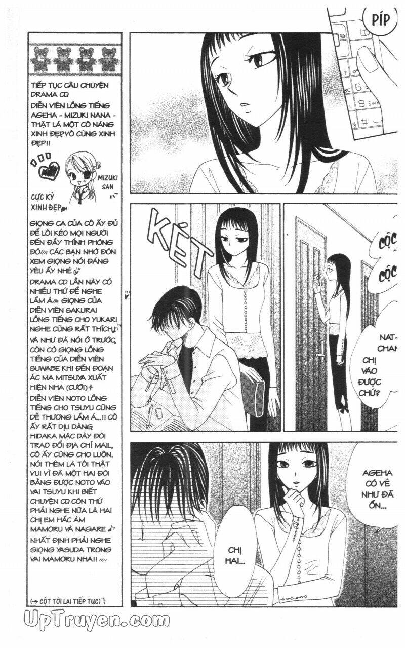 v.b.rose chapter 8 87